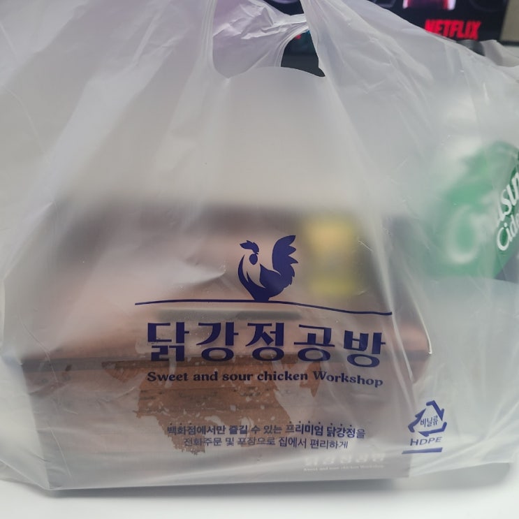 3월 둘째주 주간일지 3월 둘째주 주간일지