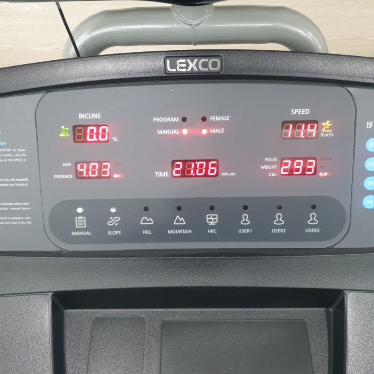 러닝 불태우고 왔다. 드뎌 4km 넘었다. 러닝 불태우고 왔다. 드뎌 4km 넘었다.