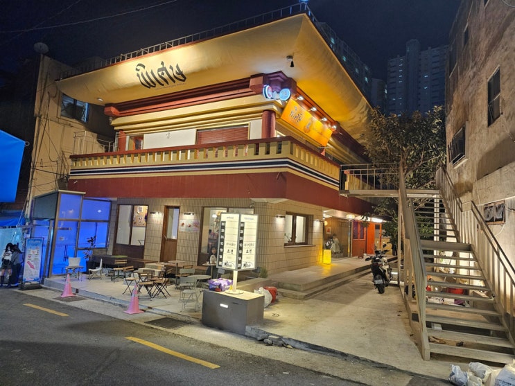  부산 서면 전포동 맛집_감자발골단_감자탕