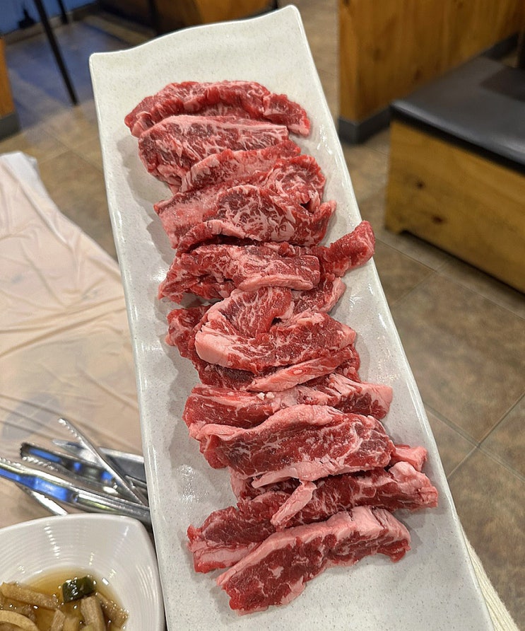  [함안/칠원읍] 함안소고기맛집, 함안 소고기가 맛있는 남다른생고기
