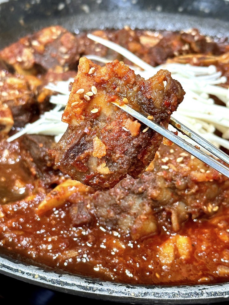  청도 로컬 맛집 해솔참나무집, 육회비빔밥보다 맛있는 매운동인동소갈비찜