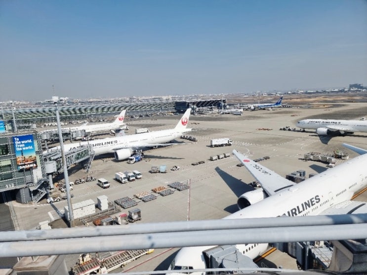  일본 도쿄여행 4일차, 편의점 쇼핑-게이한 아사쿠사 조식-하네다 공항-면세점