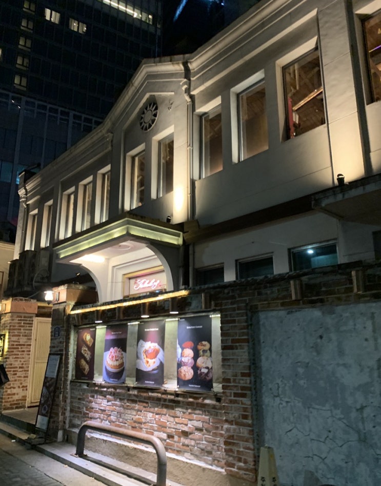  데이트 하기 좋고 분위기 좋은 명동카페 더 스팟 패뷸러스 내돈내산, 유일한 단점