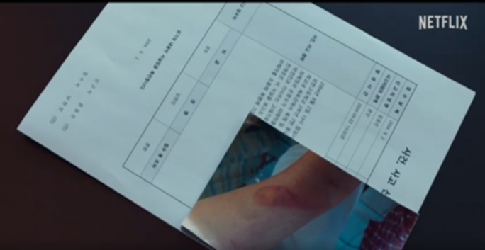 더 글로리 파트2 예고편 리뷰 더 글로리 파트2 예고편 리뷰
