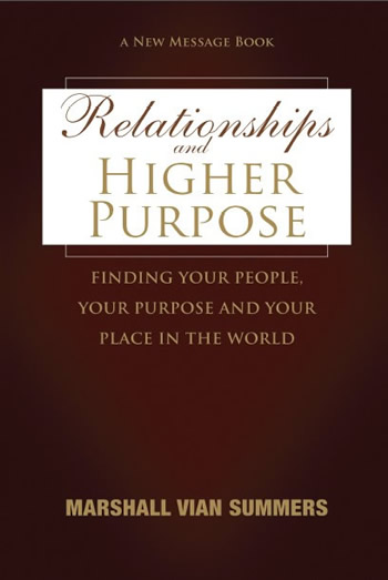 [관계와 높은 목적] 제 1장 : 당신의 가장 주된 관계 Your Most Primary Relationship.