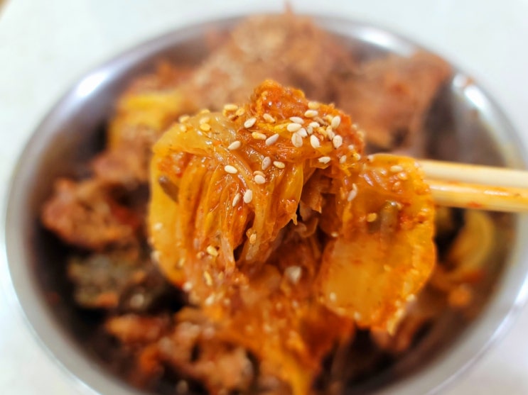  묵은지 돼지 등뼈 김치찜 레시피