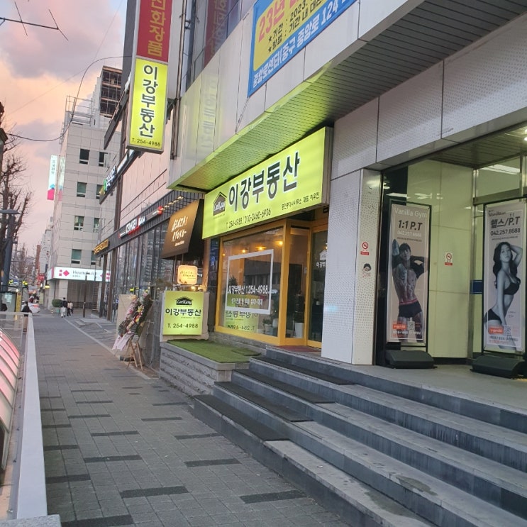 대전 생일파티룸 글래드 - 다양한 컨셉의공간에서 즐기는 프라이빗하고 특별한 시간 대전 생일파티룸 글래드 - 다양한 컨셉의공간에서 즐기는 프라이빗하고 특별한 시간