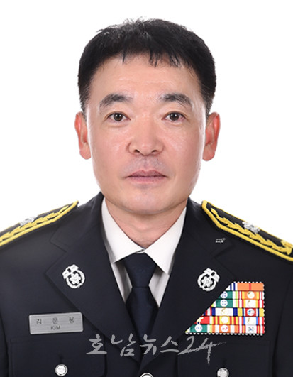  광주광역시, 김문용 제20대 광주소방안전본부장 취임 첫날 현장으로…