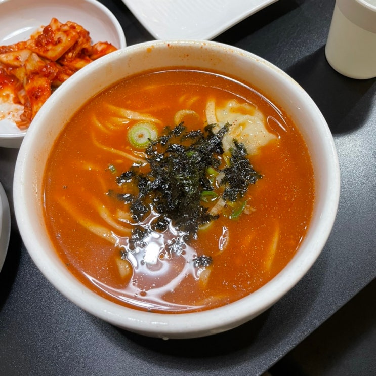  안국역 맛집 밀양손만두