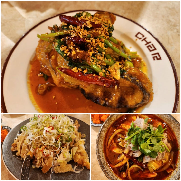  선릉역 맛집 차알 센터필드 점심으로 짱맛