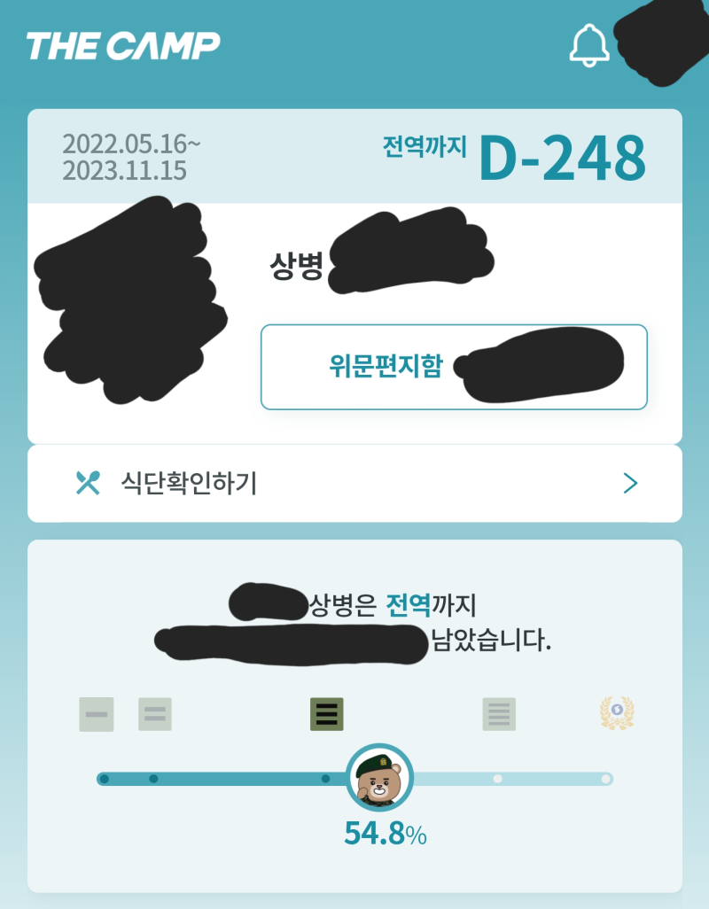 군인 CGV 메가박스 롯데시네마 영화 할인 나라사랑포털, 군인 할인, 병사 할인, 동반 할인, 콤보 할인, 할인 가격 : 네이버 블로그 군인 Cgv 메가박스 롯데시네마 영화 할인 나라사랑포털, 군인 할인, 병사 할인, 동반 할인, 콤보 할인, 할인 가격 : 네이버 블로그