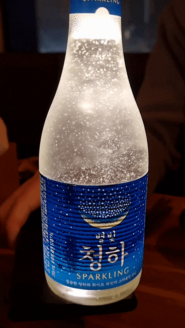  주말 먹방 돼이트 with 별빛청하