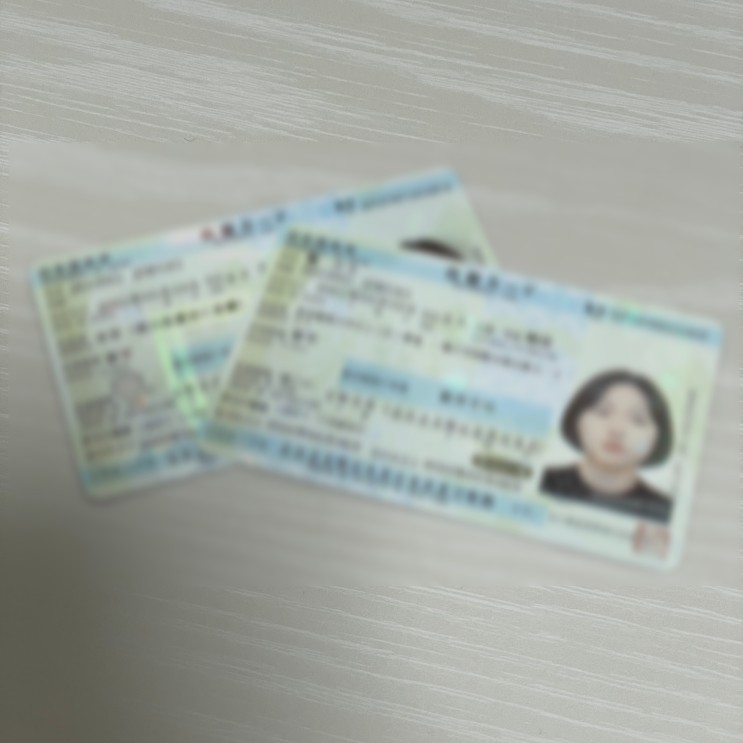 【58, 도쿄일상】 도쿄 입국관리국(立川, 타치카와) | 재류카드 한자 등록 신청(2시간)
