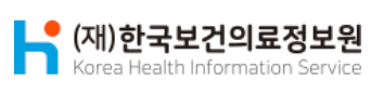 한국보건의료정보원 총정리(회사소개,직제,급여 등)