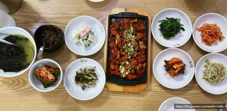  산채향기 #등촌역한식 #등촌역점심 #등촌역보리굴비