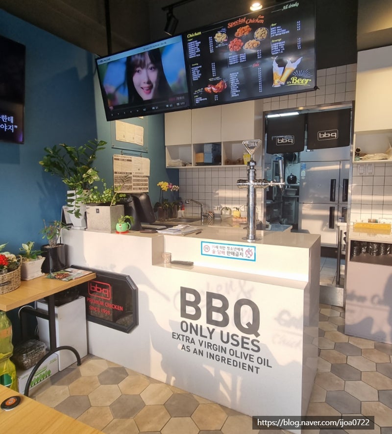 BBQ 수원천천점 사진 6