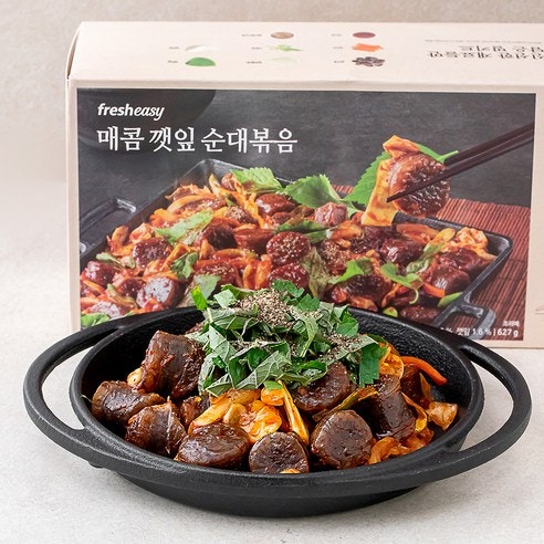  [2023년 3월] 프레시지 매콤 깻잎 순대볶음 우와!!!