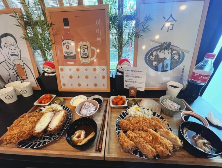 가능동 맛집 일본 현지 느낌 바삭한 돈까스 하루
