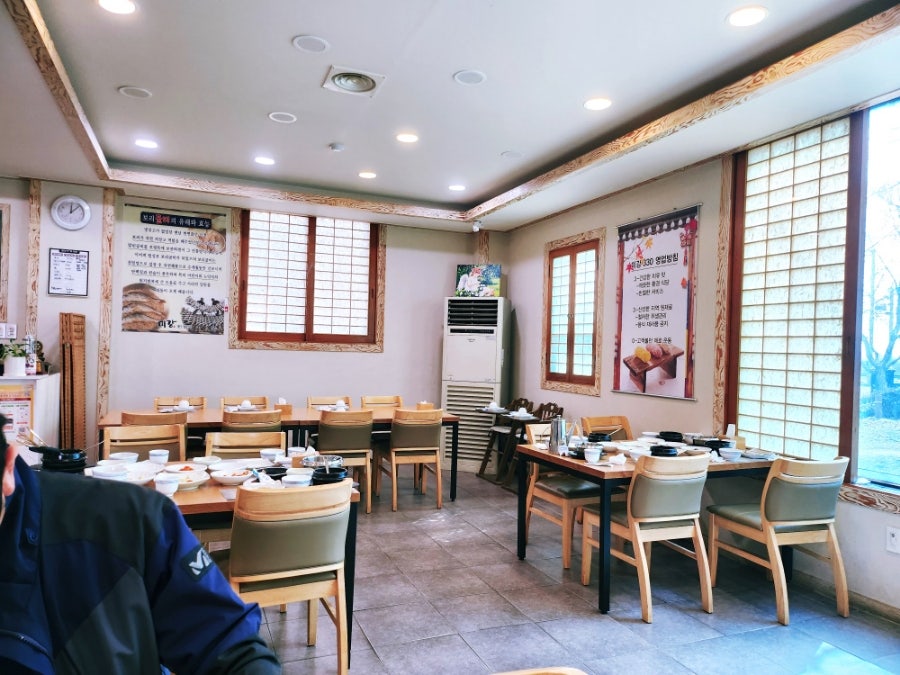 미강한정식 사진 2