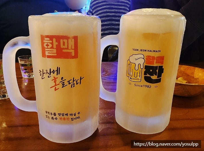 석적 술집 역전할머니맥주 한 잔에 혼을 담다 석적 술집 역전할머니맥주 한 잔에 혼을 담다