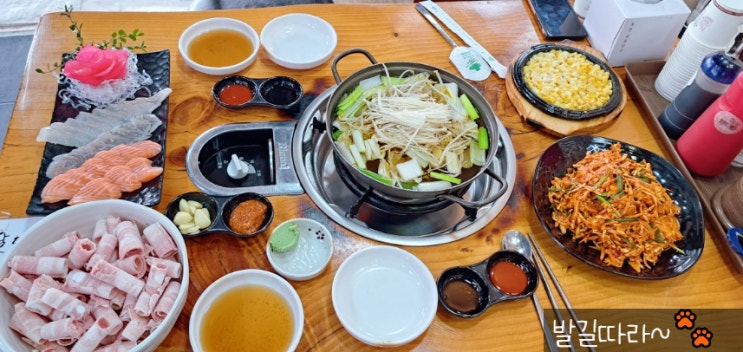  일산 백석) 가성비 맛집 '바다에 빠진 돼지' (회/샤브/삼겹살) 19,800원