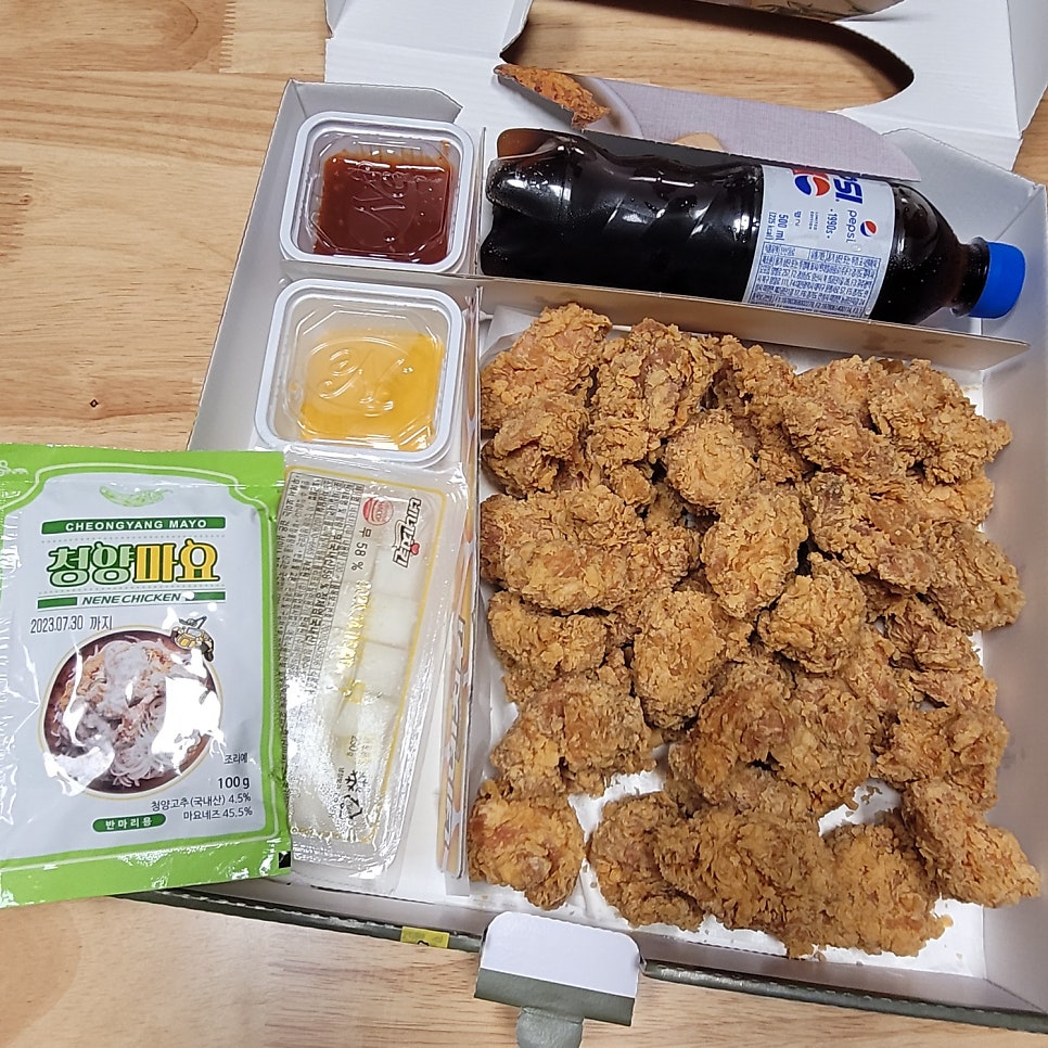 네네치킨 신봉점 사진 3