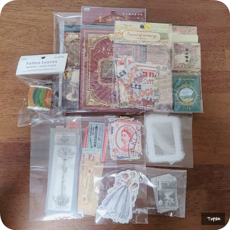  타이니 오피스 _ 일팔구 랜덤박스 체험단 후기