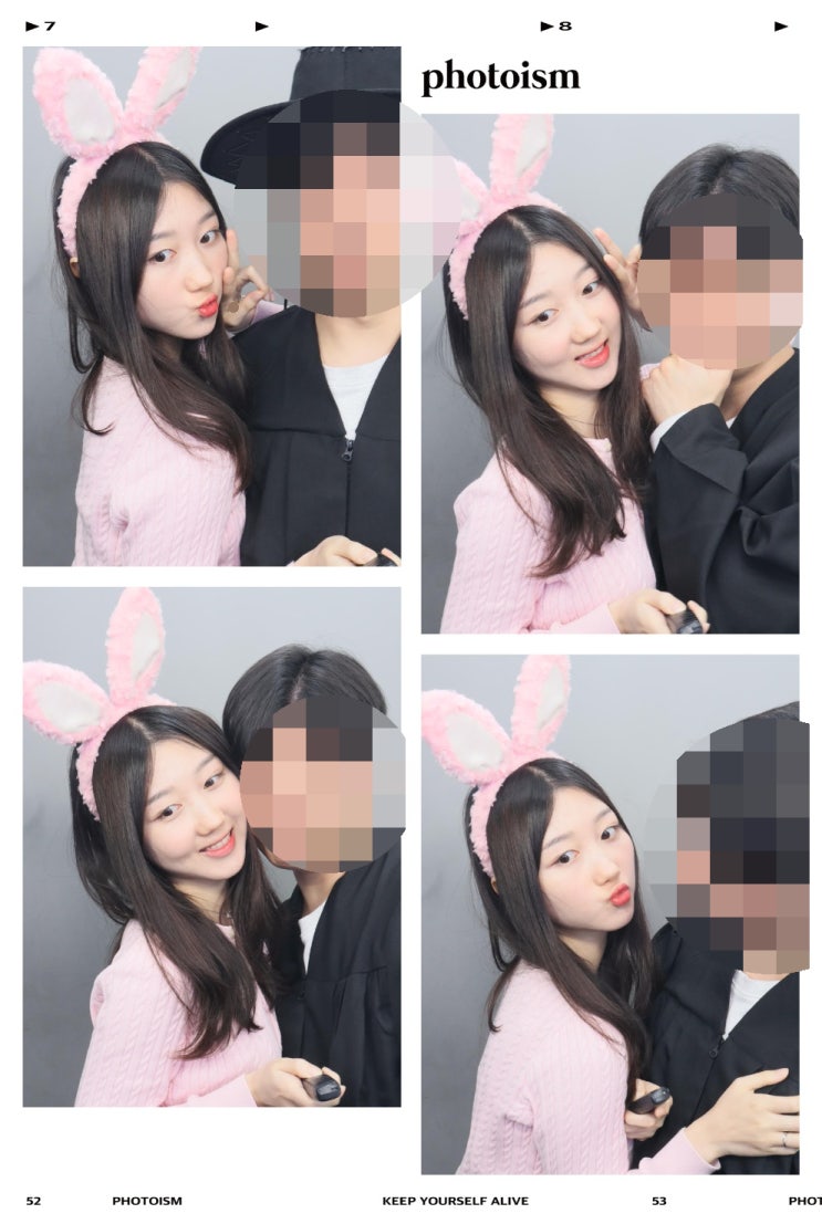  셀프사진관 추천(?).. 하루필름보다 포토이즘이 잘 나오는듯..?