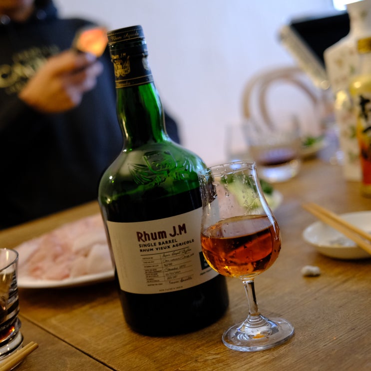  르험 제이엠, 싱글배럴 비유 아그리콜 2013 'JIS'(Rhum J.M - Single Barrel Vieux Agricole 2013 'JIS')