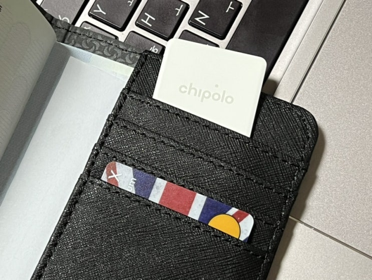 지갑 안 작은 트래커 트래킹 카드 치폴로 카드 개봉 및 사용기
