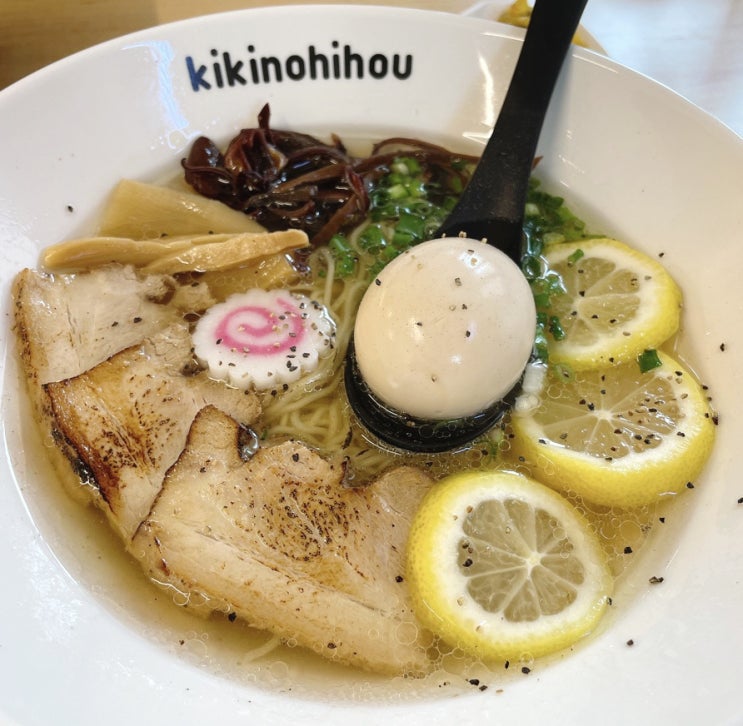 사당역 라멘 맛집 키키노히호 다녀오다 사당역 라멘 맛집 키키노히호 다녀오다