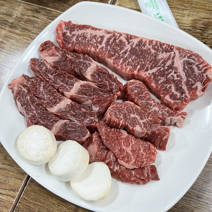  [양주 봉암식당] 감악산출렁다리맛집 / 양주한우 / since1972 전통이 있는 양주 봉암식당 방문 후기