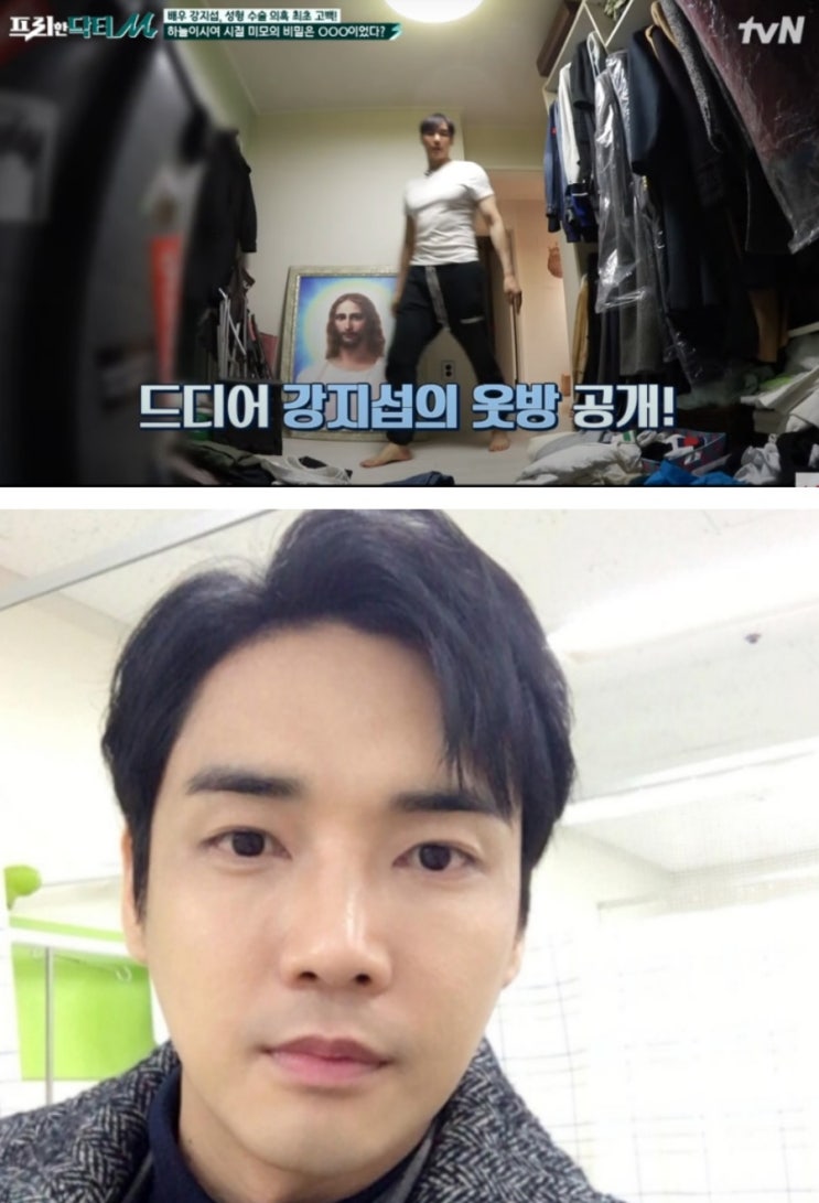 결혼 프로필 키 191 JMS <b>정명석</b> 연예인 <b>신도</b> 의혹 옷방 주목... 