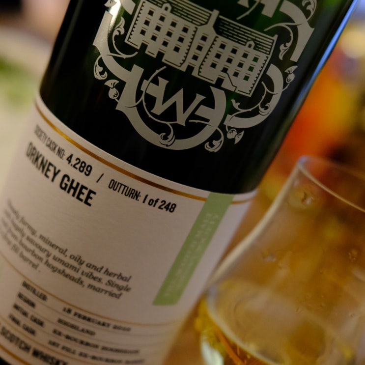  SMWS 오크니 기 11년 '4.289'(SMWS - Orkney Ghee 11 Years Aged '4.289')