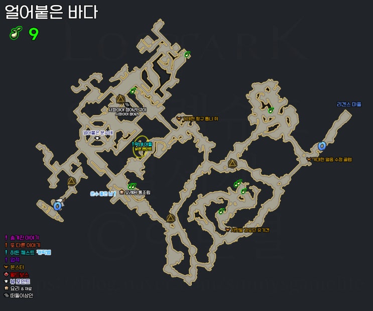  슈샤이어