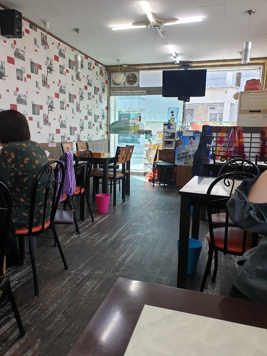 뚱단지 사진 3