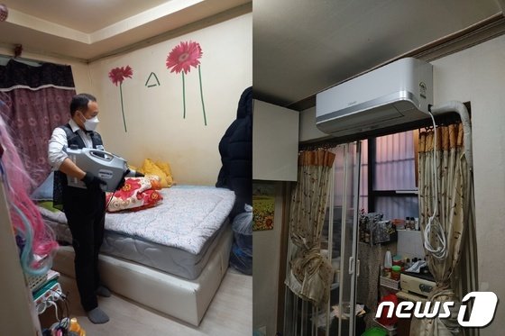 “곰팡이·해충 가득한 아동가구에 도배·냉난방기 제공해요” “곰팡이·해충 가득한 아동가구에 도배·냉난방기 제공해요”