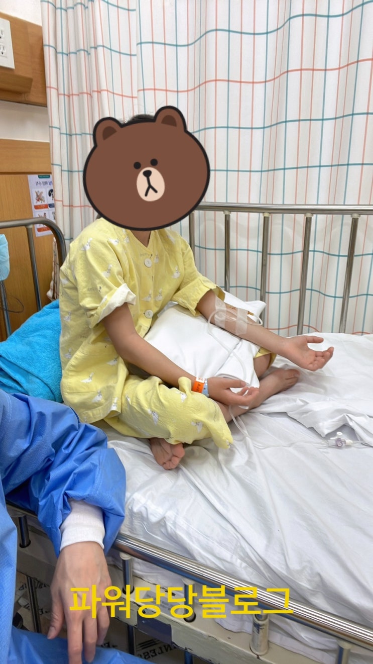  아주대학교병원치과병원/과잉치발치/전신마취/만7세