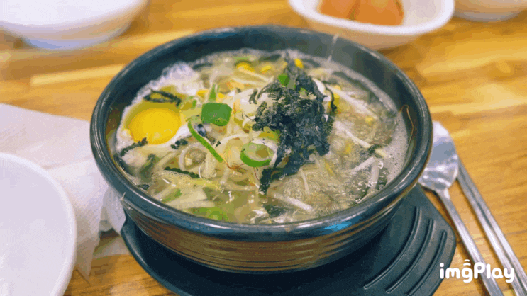  아침식사와 해장하기 좋은 한식맛집 원주 문막 “진미가콩나물국밥”