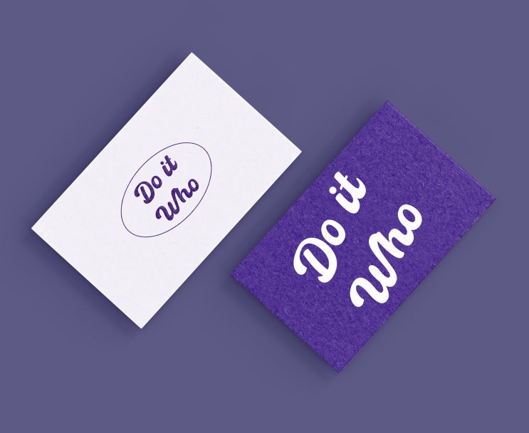  Do it Who 컴퍼니 회사 로고디자인 제작