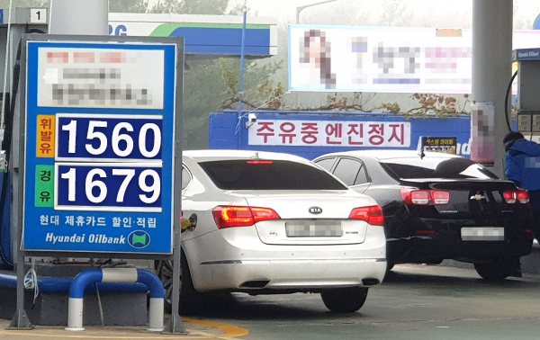 정유사 가격공개 확대 결정 또 연기...산업부 수세 몰렸나? 정유사 가격공개 확대 결정 또 연기...산업부 수세 몰렸나?