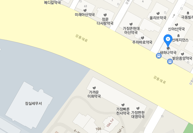  오시는 길