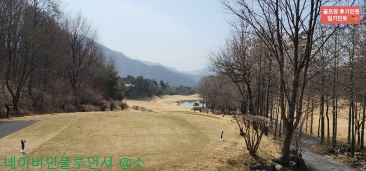  경기 가평 프리스틴밸리CC 밸리코스 2023년 3월중순 라운딩 후기