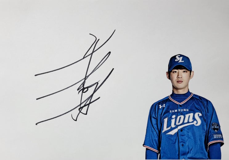 <b>삼성</b> 라이온즈 꽃미남 외야수 <b>구자욱</b> 선수