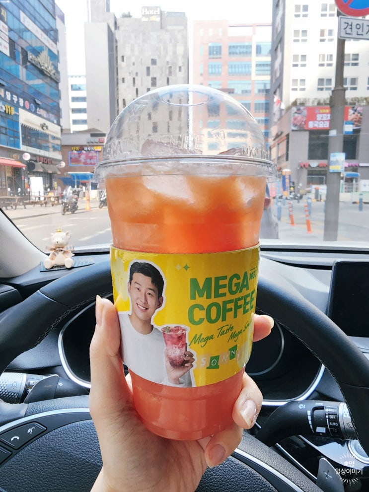  [메가커피/MGC/신상] 주스프링 메가커피 신상음료 레드오렌지자몽주스(+칼로리)
