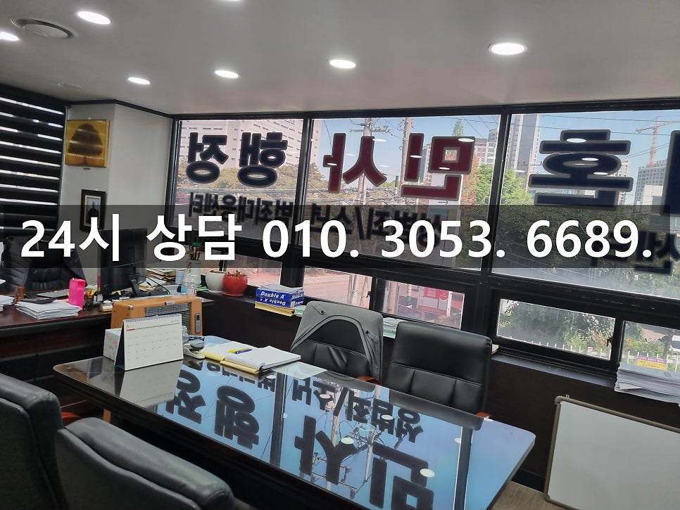부천강제추행변호사 사건을 깔끔하게 해결하고 싶다면 관련 사진