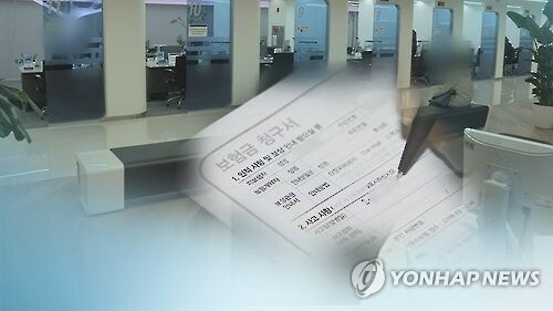 “비염 수술인데 코 성형 했다네요” 보험금 안주는 보험사 “비염 수술인데 코 성형 했다네요” 보험금 안주는 보험사