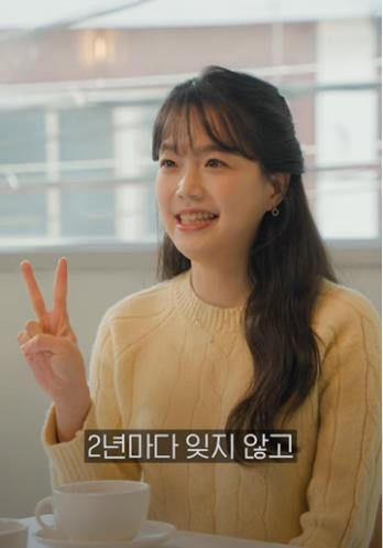  자궁경부암 검진, 20세부터 2년마다! #shorts