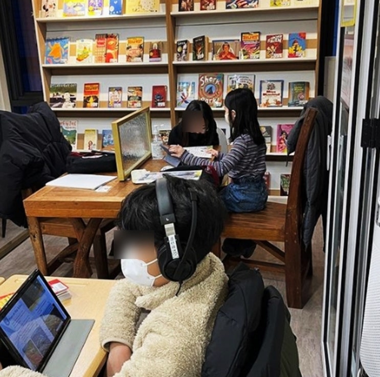 고촌영어학원 체계적인 시스템으로 더 섬세한 수업