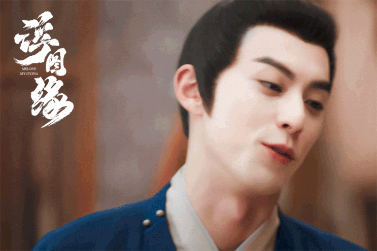  <중드 겨우,서른 37화,38화 쉐도잉 및 단어No993~1049> 왕학체王鹤棣~~~~~你到底是谁呀！！！！ 